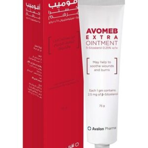 AVALON AVOMEB EXTRA OINT 75 GM