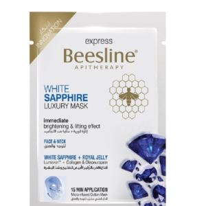 BEESLINE White Sapphire Luxury Mask