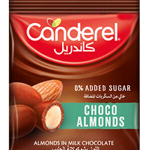 CANDEREL ALMONDS IN MILK CHOCOLATE 40G