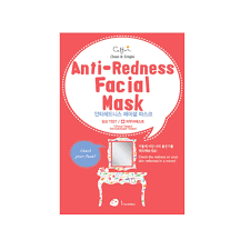 CUTTUA ANTI-REDNESS FACIAL MASK