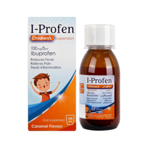آي-بروفين معلق 100 مل