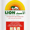 LION CAPSICUM PLASTER