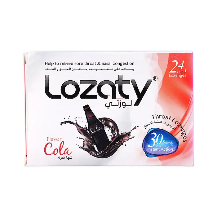 لوزاتي نكهة الكولا 24 حبة