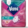 نانا ألترا لونج سوبر وينج دي